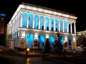 Conservatoire Kiev